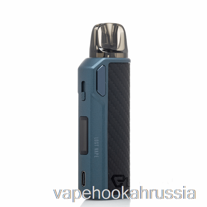 Vape Russia Lost Vape Thelema Elite 40 Pod Kit Синий Карбон